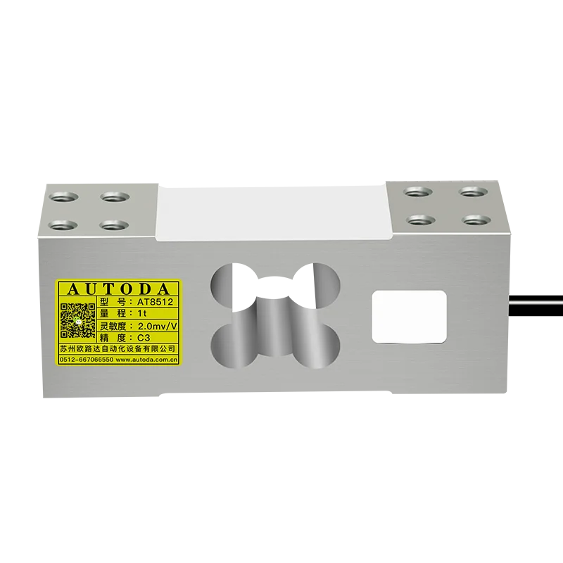 AT8512 high-precision single-point load cell assembly line packaging scale shelf 1200kg60kg
AT8512 high-precision single-point load cell assembly line packaging scale shelf 1200kg60kg