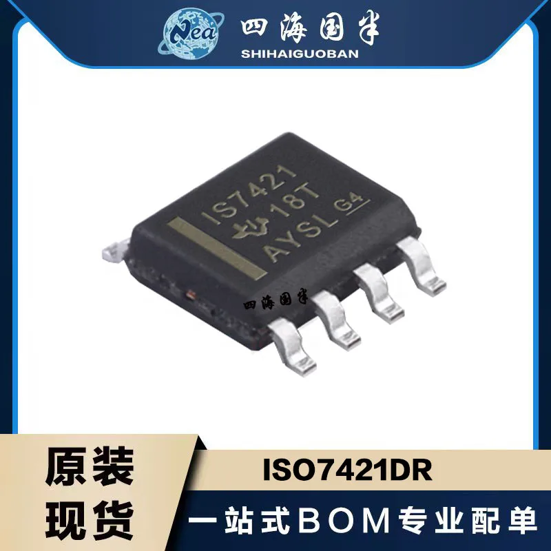 1PCS ISO7720DR ISO7721DR ISO7420DR ISO7421DR SOP8
1PCS ISO7720DR ISO7721DR ISO7420DR ISO7421DR SOP8