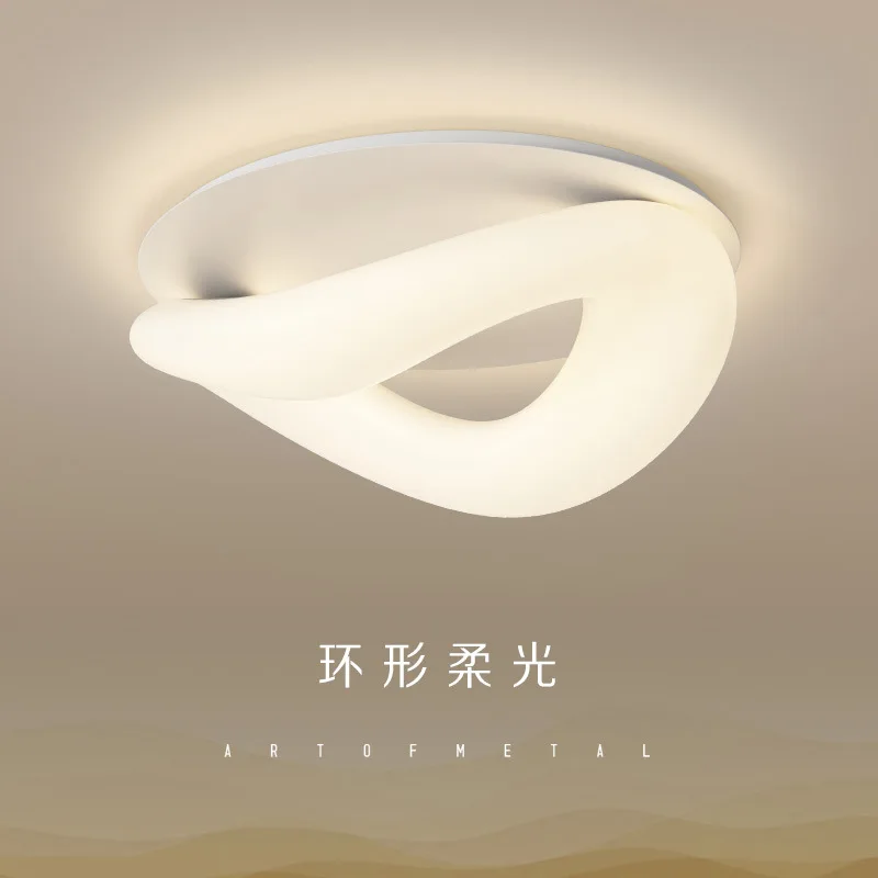 Cream Style Light 2022 New Simple Modern Ceiling Lamp Creative Room Lamp Children's Master Bedroom
Cream Style Light 2022 New Simple Modern Ceiling Lamp Creative Room Lamp Children's Master Bedroom