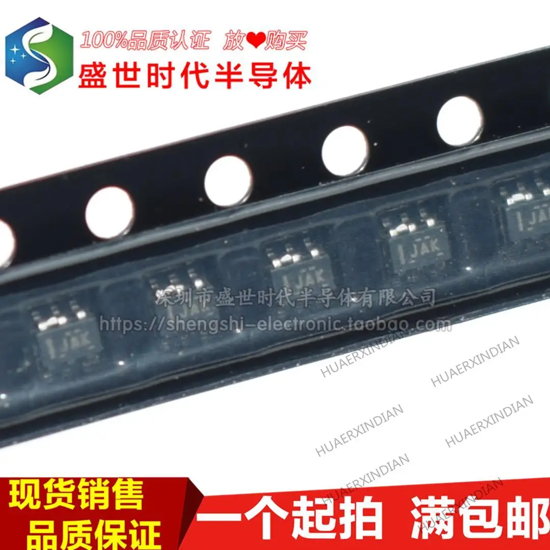 10 шт. новый оригинальный TS5A3159DCKR: банка SC-70-6 IC 
10 шт. новый оригинальный TS5A3159DCKR: банка SC-70-6 IC