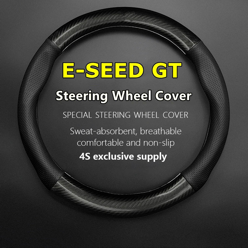No Smell Thin For BYD E-SEED GT Steering Wheel Cover Car Genuine Leather Carbon Fiber Build Your Dreams E-SEED GT 2019
No Smell Thin For BYD E-SEED GT Steering Wheel Cover Car Genuine Leather Carbon Fiber Build Your Dreams E-SEED GT 2019