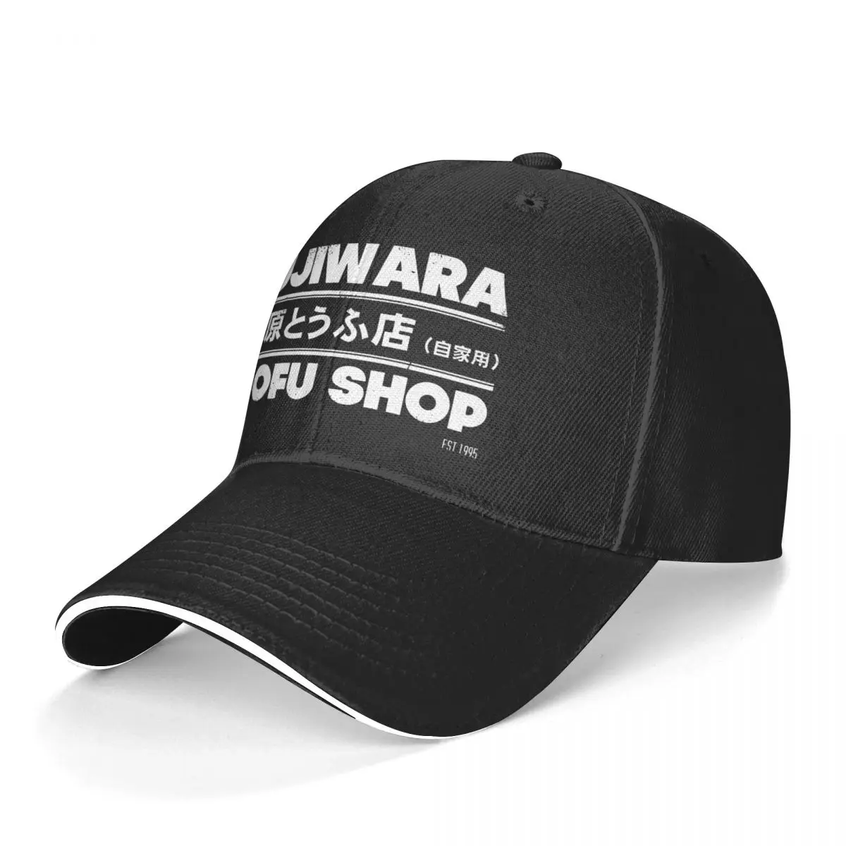 Бейсболка Initial D Мужская с принтом, модная кепка тофу Fujiwara, в стиле хип-хоп, Снэпбэк Кепка с принтом рок, подарок на день рождения
Бейсболка Initial D Мужская с принтом, модная кепка тофу Fujiwara, в стиле хип-хоп, Снэпбэк Кепка с принтом рок, подарок на день рождения
