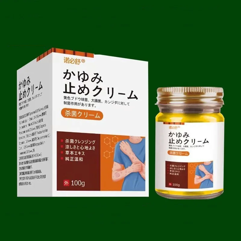 Japanese psoriasis cream skin cream psoriasis skin cream dermatitis eczema eczema ointment treatment 100g
Japanese psoriasis cream skin cream psoriasis skin cream dermatitis eczema eczema ointment treatment 100g
