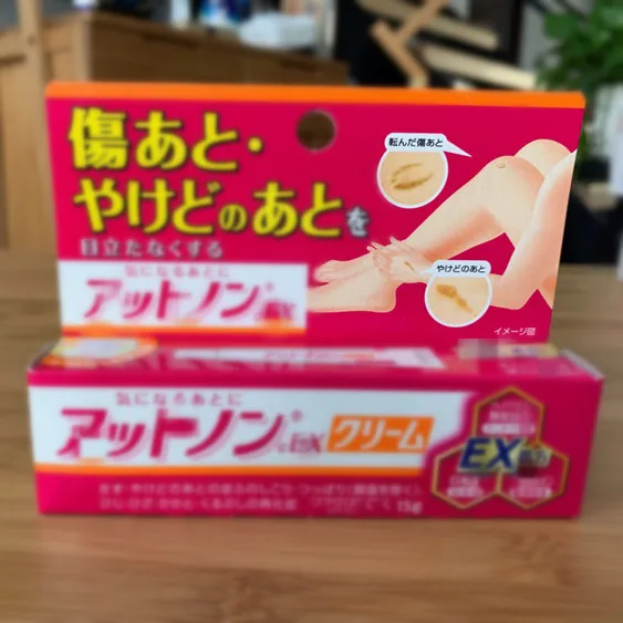15g/30g Japan Eliminating scar ointment dilutes Desalination scar, improves surgical scar, remove scald ,old wound marks 15g/P
15g/30g Japan Eliminating scar ointment dilutes Desalination scar, improves surgical scar, remove scald ,old wound marks 15g/P