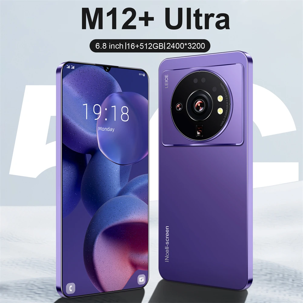 

M12 + Ultra смартфон с 6-дюймовым дисплеем, десятиядерным процессором Qualcomm 6,8 +, ОЗУ 16 ГБ, ПЗУ 512 ГБ, 6800 мАч, 48 МП, 72 МП