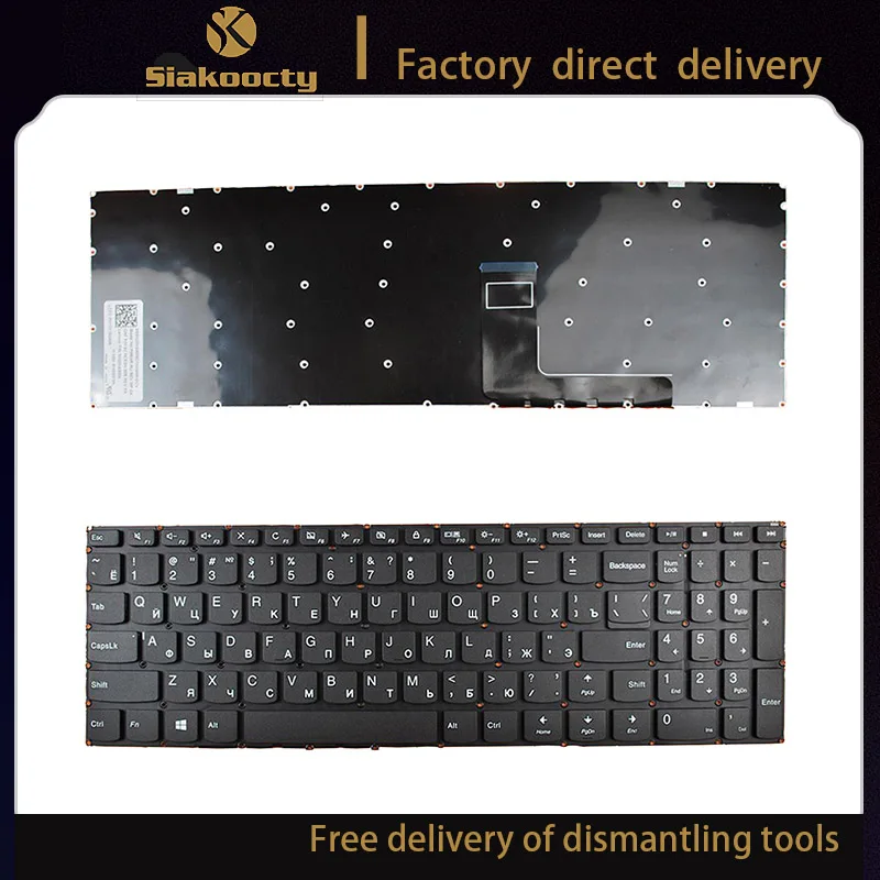 

new Russian Keyboard for LENOVO Ideapad 310-15 BLACK win8(Without FRAME) Repair Notebook Replacement keyboards