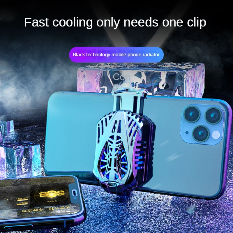 New Mobile Phone Semiconductor Radiator Rapid Cooling Portable Peripheral Refrigeration Mobile Phone Radiator PUBG Gaming Gadget
New Mobile Phone Semiconductor Radiator Rapid Cooling Portable Peripheral Refrigeration Mobile Phone Radiator PUBG Gaming Gadget