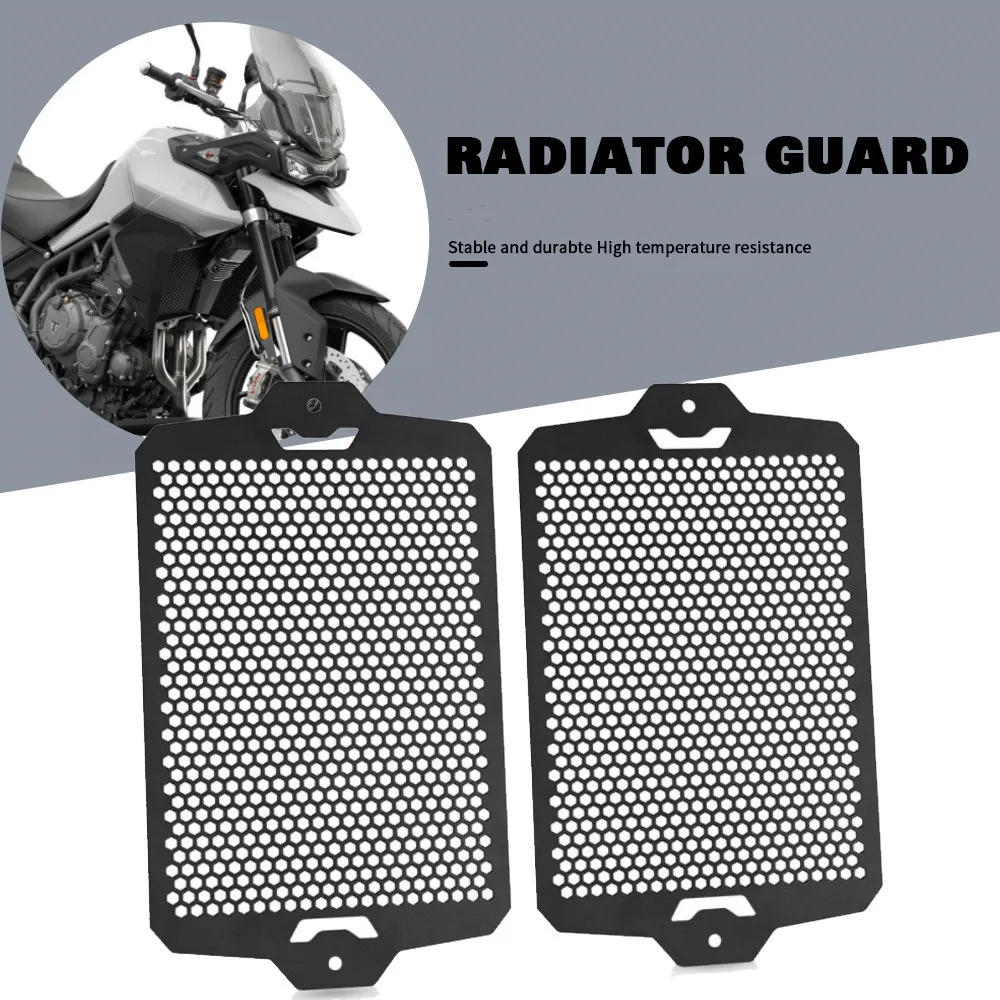 FOR T-iger900 Rally / GT Pro 2020-2021 T-iger850 Sport 2021-2022 Motorcycle Radiator Guard Grille Guard Cover Protector
FOR T-iger900 Rally / GT Pro 2020-2021 T-iger850 Sport 2021-2022 Motorcycle Radiator Guard Grille Guard Cover Protector