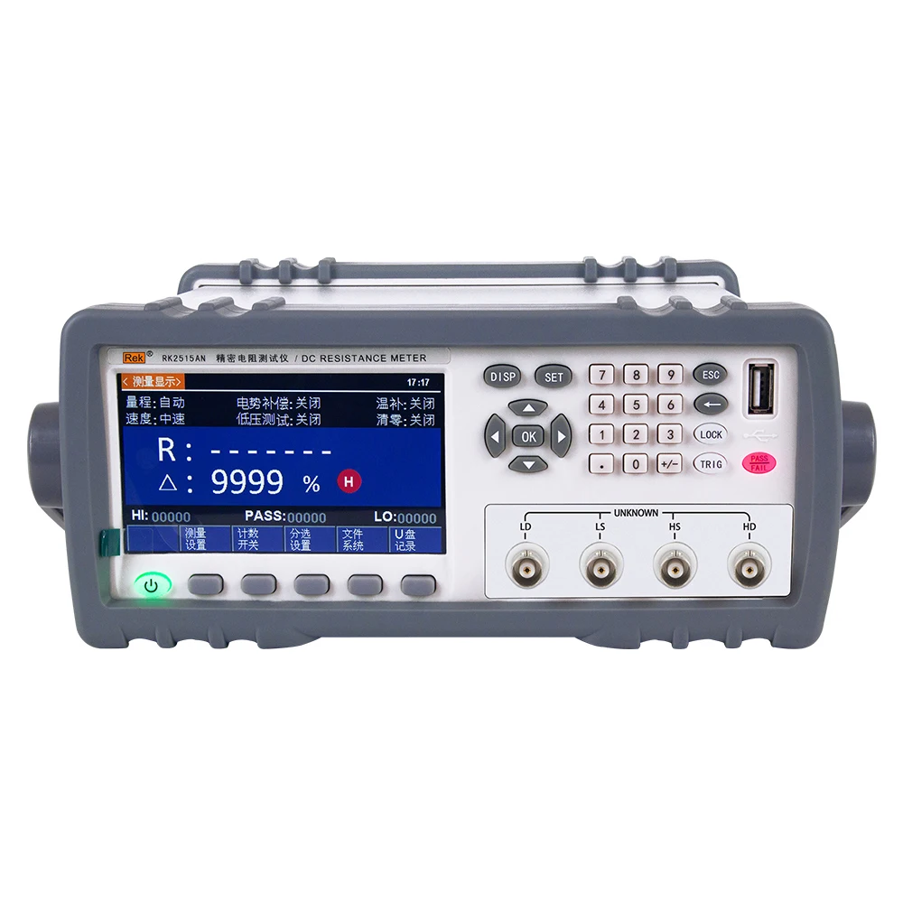 RK2515AN High Precision Low Resistance Meter DC Low Resistance Tester 1uohm--20Mohm Test Accuracy 0.02%
RK2515AN High Precision Low Resistance Meter DC Low Resistance Tester 1uohm--20Mohm Test Accuracy 0.02%