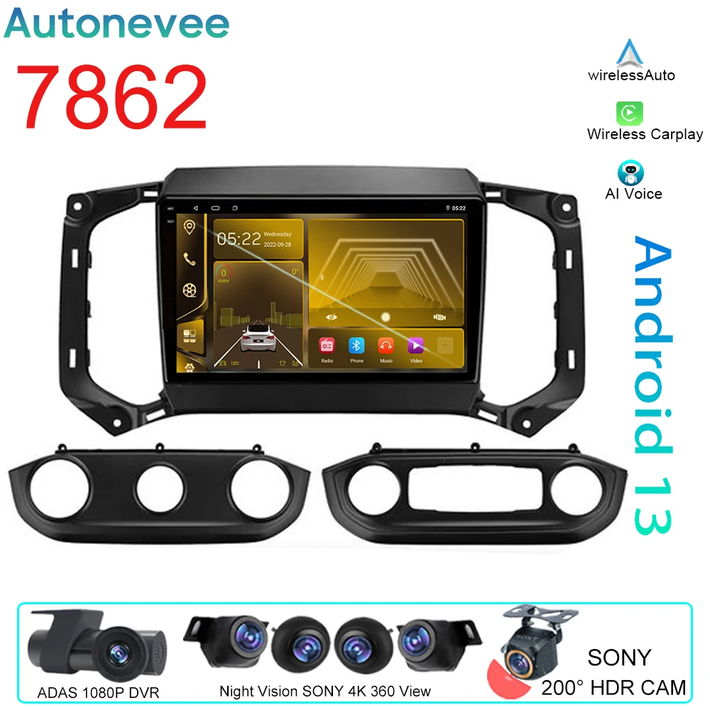 BT для Chevrolet TrailBlazer 2017 - 2019 для Isuzu D-MAX 2017 - 2019 Android мультимедийный плеер BT навигация WIFI 4G No 2din DVD 
BT для Chevrolet TrailBlazer 2017 - 2019 для Isuzu D-MAX 2017 - 2019 Android мультимедийный плеер BT навигация WIFI 4G No 2din DVD
