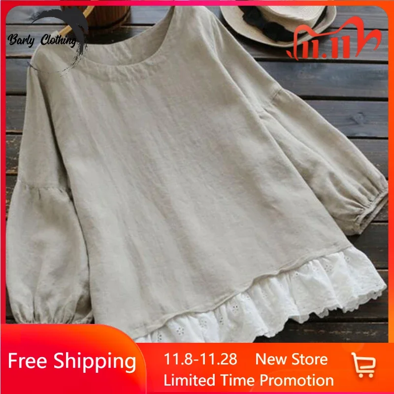 2023 T-shirts for Woman Simple Color Matching Round Neck with 3/4 Sleeves and Casual Ruffle Edge Fashion Woman Blouse 2023
2023 T-shirts for Woman Simple Color Matching Round Neck with 3/4 Sleeves and Casual Ruffle Edge Fashion Woman Blouse 2023