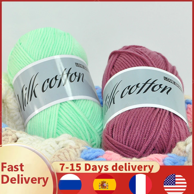 50g 5-Strand Milk Cotton Knitting Wool Yarn Dyed Lanas For Crochet Craft Sweater Hat Dolls Wool Crochet Yarn Cotton Knit Yarn
50g 5-Strand Milk Cotton Knitting Wool Yarn Dyed Lanas For Crochet Craft Sweater Hat Dolls Wool Crochet Yarn Cotton Knit Yarn