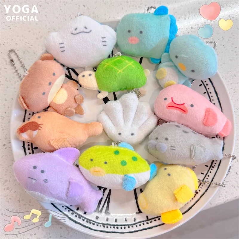 Плюшевая игрушка Kawaii, милый мультяшный аквариум, брелок для куклы, японский морской конь, строительный кулон, праздничный подарок
Плюшевая игрушка Kawaii, милый мультяшный аквариум, брелок для куклы, японский морской конь, строительный кулон, праздничный подарок