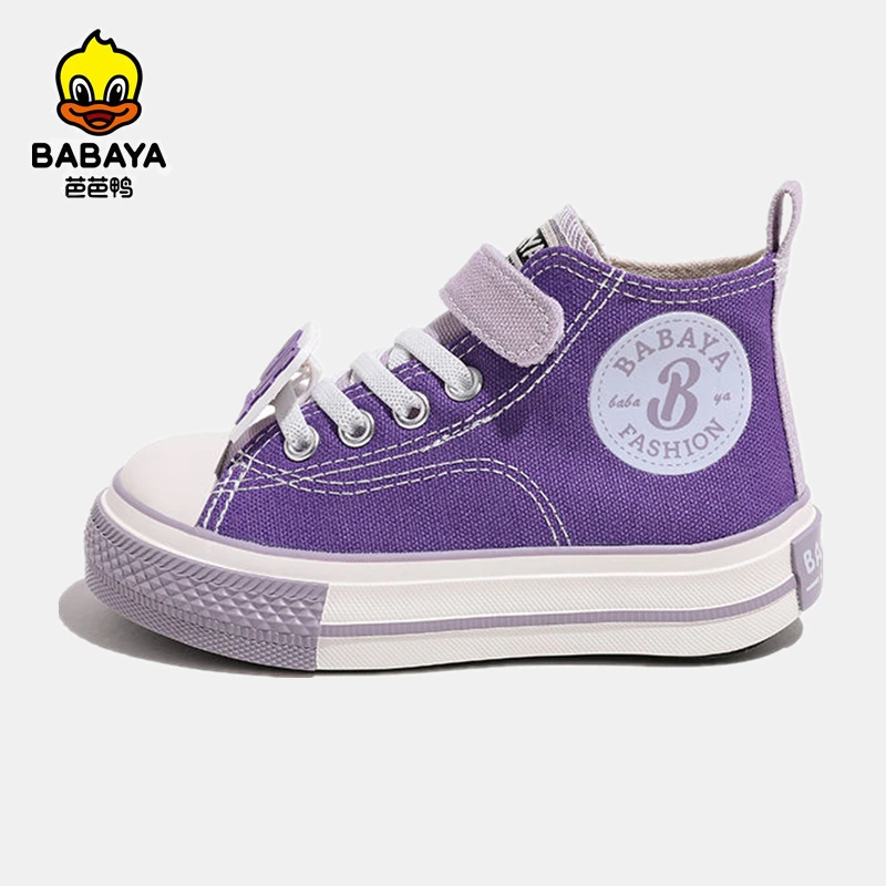 Babaya Children's Canvas Shoes Girls' Breathable Shoes 2023 Autumn New Boys' Board Shoes Soft Sole Baby Cloth Shoes
Babaya Children's Canvas Shoes Girls' Breathable Shoes 2023 Autumn New Boys' Board Shoes Soft Sole Baby Cloth Shoes