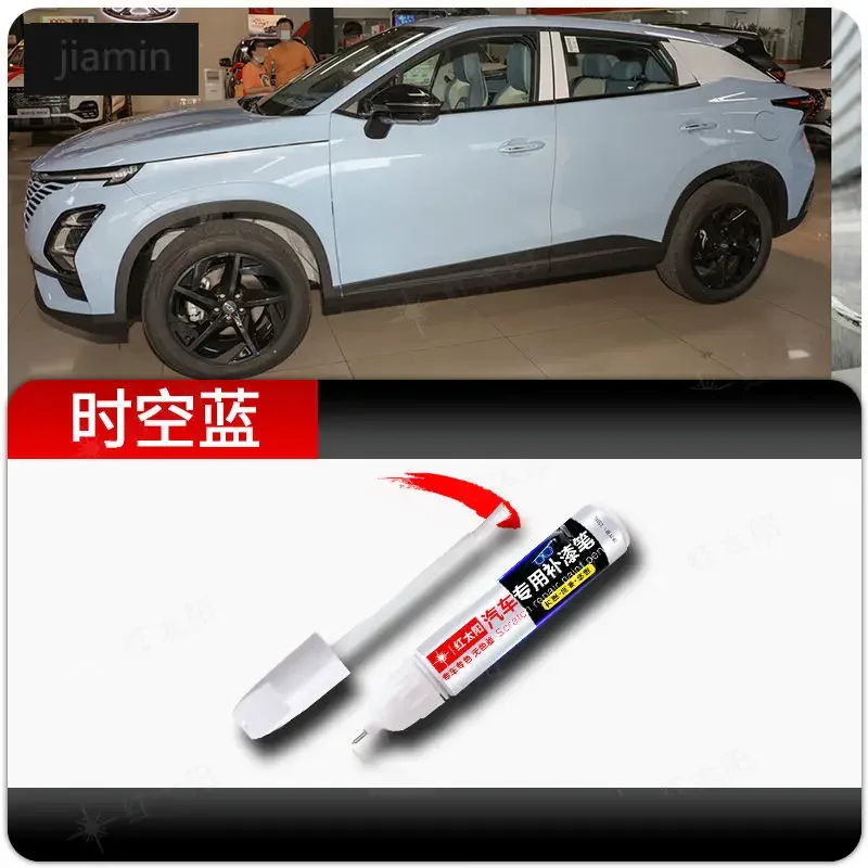 Для Chery Omoda авторучка для ремонта царапин подставка для артефакт серый оригинальная ручка для краски с зелеными пятнами
Для Chery Omoda авторучка для ремонта царапин подставка для артефакт серый оригинальная ручка для краски с зелеными пятнами