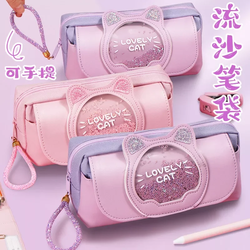 Pen Bag Primary School Girl Stationery Box Ins Japanese Pencil Box Large Capacity Girl Quicksand Pencil Bag Stationery Bag
Pen Bag Primary School Girl Stationery Box Ins Japanese Pencil Box Large Capacity Girl Quicksand Pencil Bag Stationery Bag
