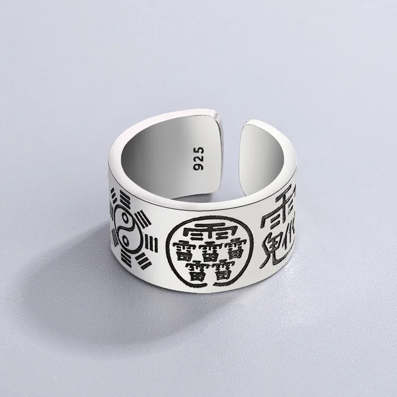 Chinese Thai Silver Rings for Men Women Taiji Yin Yang Bagua Adjustable Opening Finger Rings Vintage Lucky Amulet Jewelry Gift
Chinese Thai Silver Rings for Men Women Taiji Yin Yang Bagua Adjustable Opening Finger Rings Vintage Lucky Amulet Jewelry Gift