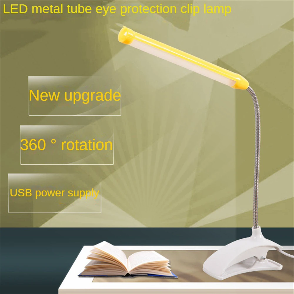 Student Book Light Portable 360 Degree Flexible Gooseneck Power-saving Clip Type Household Accessories Tube Shap Reading Lamps
Student Book Light Portable 360 Degree Flexible Gooseneck Power-saving Clip Type Household Accessories Tube Shap Reading Lamps