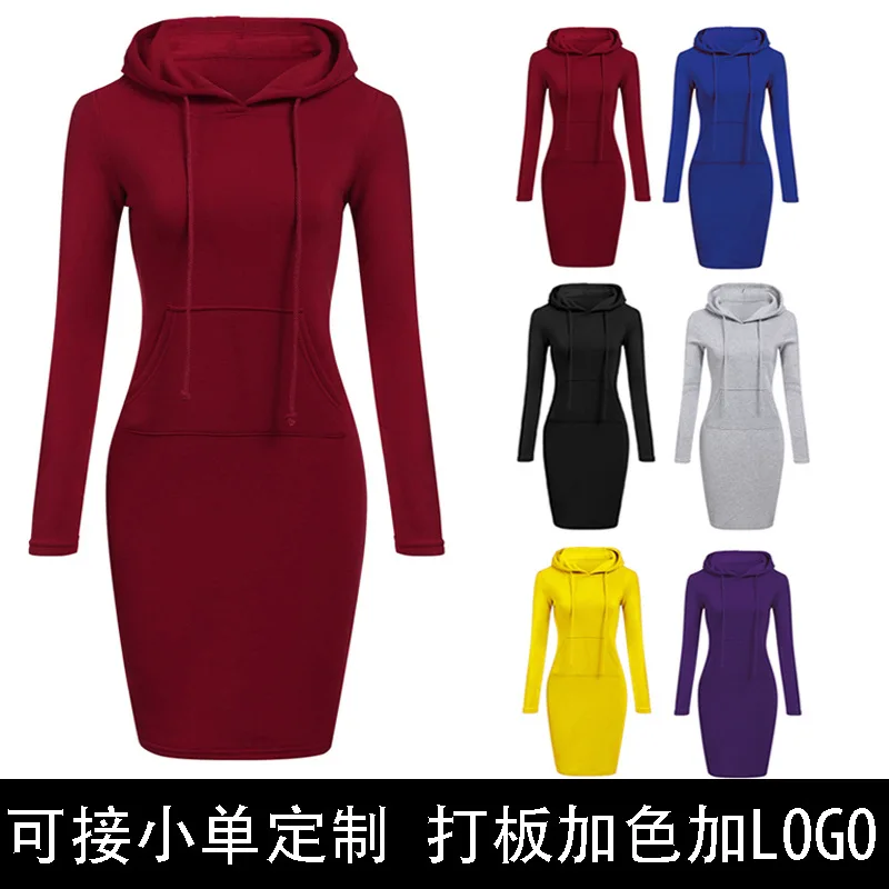 Autumn and Winter Women's Hooded Lace-up Sportswear Pockets Long Sleeves Long Casual Comfortable Sportswear 2021
Autumn and Winter Women's Hooded Lace-up Sportswear Pockets Long Sleeves Long Casual Comfortable Sportswear 2021