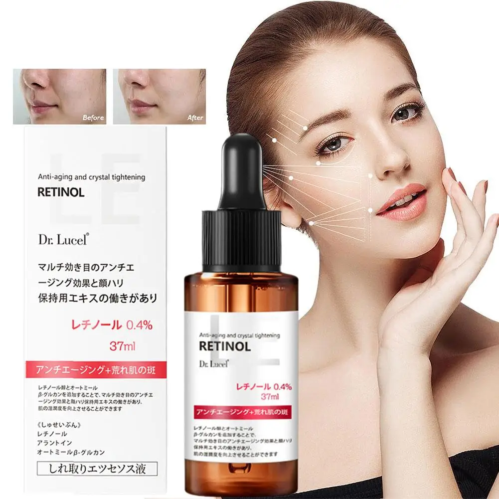 

Retinol Face Serum Moisturizing Whitening Firming Skin Deep Moisturizing Lighten Essence Anti-aging Care Wrinkles Brighten Z8Y0