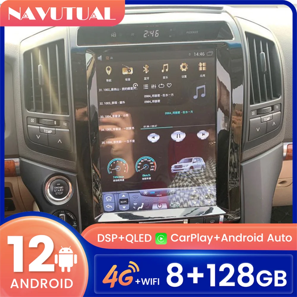 

Автомобильный стерео-радиоприемник на Android 12,1, 200 дюйма, GPS-навигация, головное устройство для Toyota Land Cruiser, LC200, экран Тесла, Сменное радио
