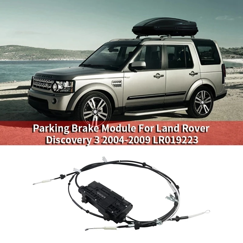 Автомобильный парковочный тормозной модуль LR019223 для Land Rover Discovery 3 2004-2009 Range Rover Sport 2005-2009
Автомобильный парковочный тормозной модуль LR019223 для Land Rover Discovery 3 2004-2009 Range Rover Sport 2005-2009