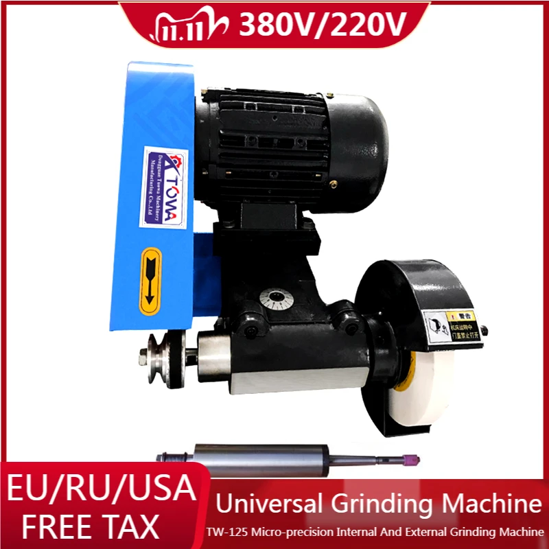 

380V/220V 1.1KW Lathe Inside Outside Diameter Grinder TW-125 Micro-precision Internal and External Universal Grinding Machine