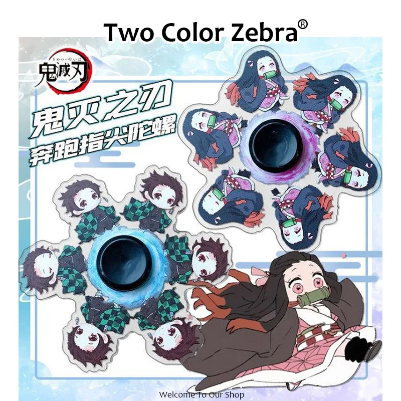Anime Demon Slayer Kimetsu No Yaiba Fidget Spinner Tanjirou Nezuko Spinning Top Fidget Decompression Toys Gift Cosplay Prop
Anime Demon Slayer Kimetsu No Yaiba Fidget Spinner Tanjirou Nezuko Spinning Top Fidget Decompression Toys Gift Cosplay Prop