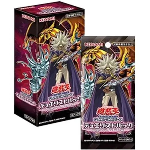 Yu-Gi-Oh Dp24 Duelist of Darkness Tcg Japan Anime Children's Board Game Battle Toy Collection Card Birthday Present
Yu-Gi-Oh Dp24 Duelist of Darkness Tcg Japan Anime Children's Board Game Battle Toy Collection Card Birthday Present