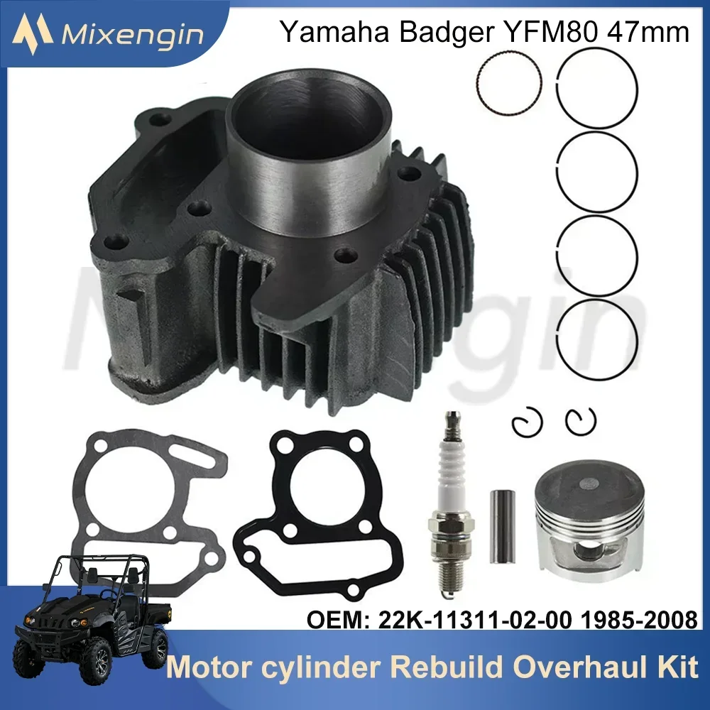 STD 47 мм прокладка поршня цилиндра ATV, комплект для ремонта и капитального ремонта для Yamaha Moto 4 Badger Raptor Grizzly 80 YFM80 22K-11311-02-00 85-08 
STD 47 мм прокладка поршня цилиндра ATV, комплект для ремонта и капитального ремонта для Yamaha Moto 4 Badger Raptor Grizzly 80 YFM80 22K-11311-02-00 85-08