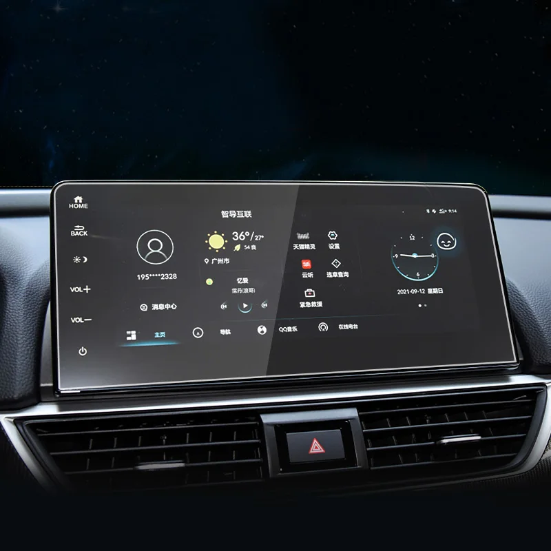 

Центральная Автомобильная консоль для Honda Accord 2018-2022 сенсорный экран GPS навигация стекло закаленная пленка внутренняя Усиленная стальная пл...