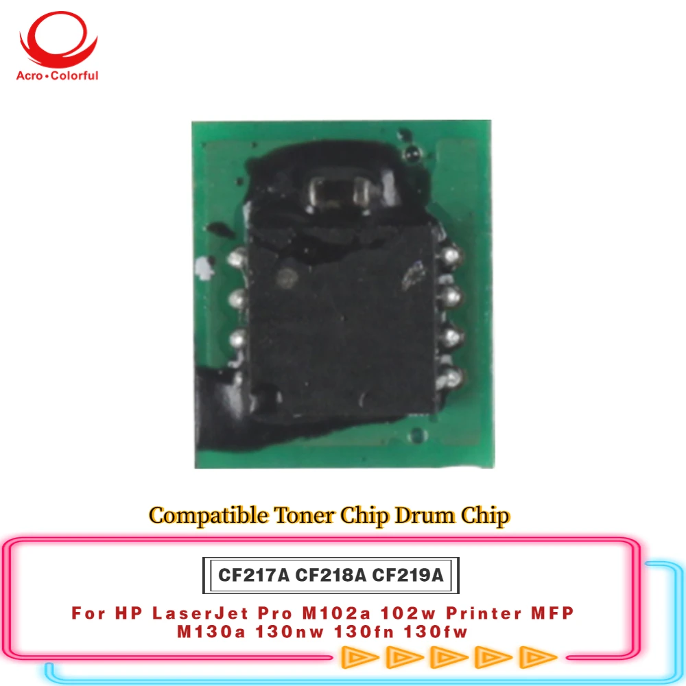 Фонарь CF217A для HP M102 M130 MFP M102a 102w M130a M130fn CF218A CF219A, барабанный блок
Фонарь CF217A для HP M102 M130 MFP M102a 102w M130a M130fn CF218A CF219A, барабанный блок