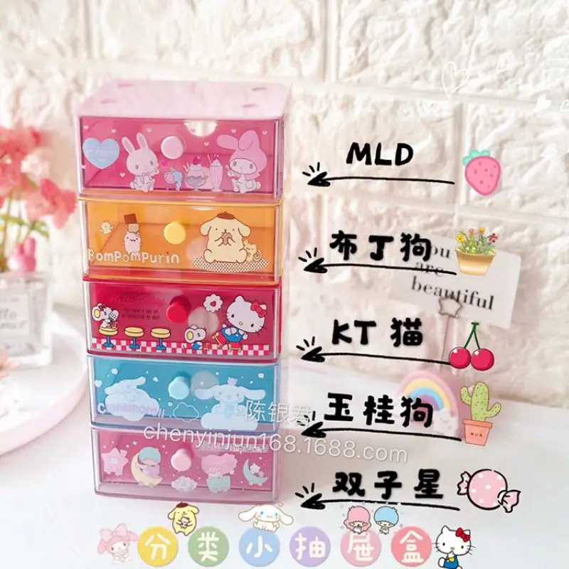 Kawaii Sanrios Anime Hellokitty Cartoon Mymelody Cute Cinnamoroll Desktop Jewelry Drawer Classification Storage Box Toy for Gril
Kawaii Sanrios Anime Hellokitty Cartoon Mymelody Cute Cinnamoroll Desktop Jewelry Drawer Classification Storage Box Toy for Gril