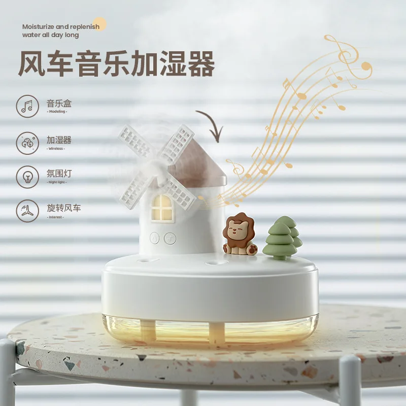 Windmill music box humidifier USB charging mother and baby home bedroom pet double spray night light humidifier
Windmill music box humidifier USB charging mother and baby home bedroom pet double spray night light humidifier