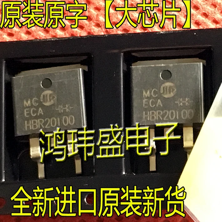30 шт. Оригинальный Новый полевой транзистор HBR20100 20100 TO-263 B20100 MOS 
30 шт. Оригинальный Новый полевой транзистор HBR20100 20100 TO-263 B20100 MOS