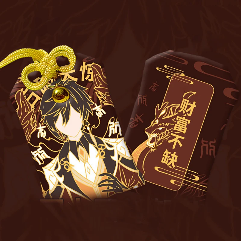 Кимоно с вышивкой Genshin Impact Zhongli Xiao Yae Miko, Подвеска Удачи Омари, амулет, Молитвенное украшение
Кимоно с вышивкой Genshin Impact Zhongli Xiao Yae Miko, Подвеска Удачи Омари, амулет, Молитвенное украшение