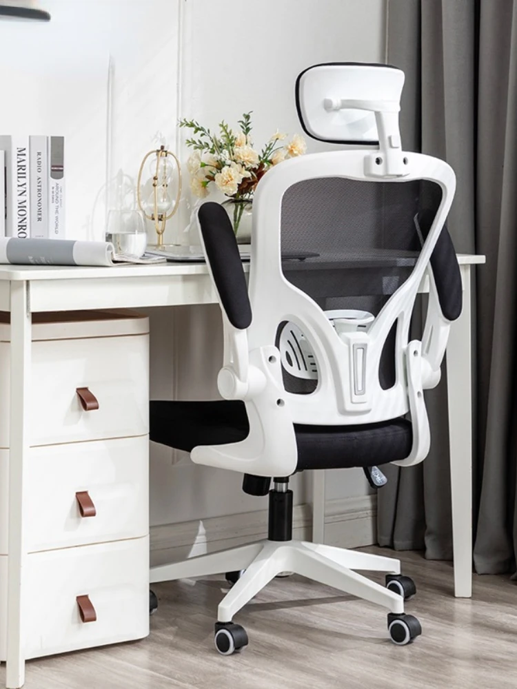 Computer Chair Cute Gaming Office Chiar Electric Chairs Hanging Pink Swivel Home Gamer Pc Nordic Comp Desk Armchair Customizable
Computer Chair Cute Gaming Office Chiar Electric Chairs Hanging Pink Swivel Home Gamer Pc Nordic Comp Desk Armchair Customizable