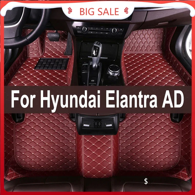 Автомобильные коврики для Hyundai Elantra Avante AD MK6 2017 ~ 2020 роскошный кожаный коврик