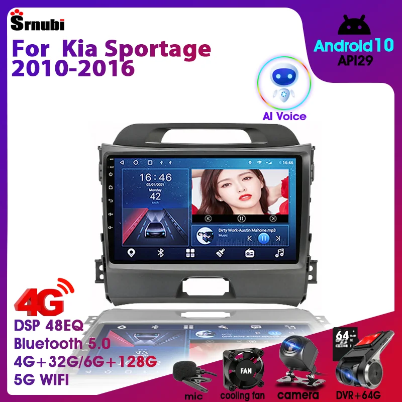 Автомагнитола 2 Din для KIA Sportage 3 2010-2016 мультимедийный видеоплеер навигация
