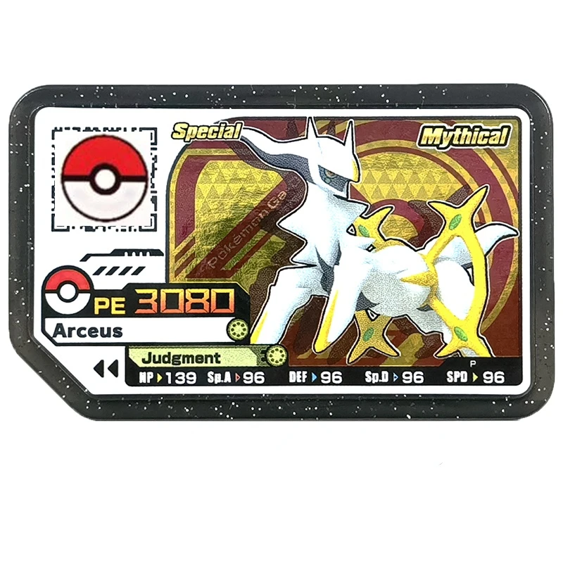 1 шт. Ao Le Arcade Pokemon оригинальный плюс общий Специальный выпуск P Card Arceus из коллекции распечатанных карт игрушки хобби
1 шт. Ao Le Arcade Pokemon оригинальный плюс общий Специальный выпуск P Card Arceus из коллекции распечатанных карт игрушки хобби