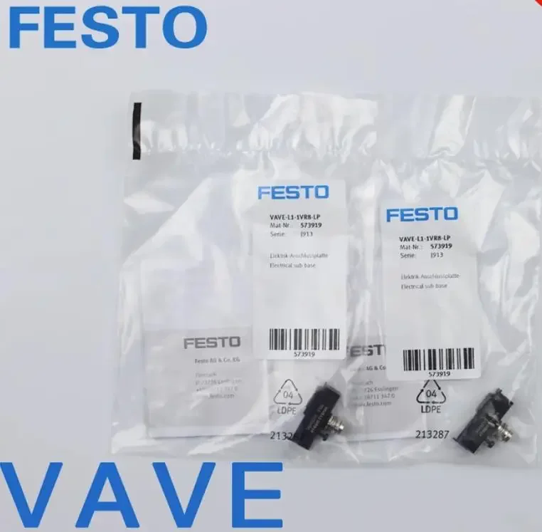 Новая электрическая подбаза Vave-l1-1vk7-lp 573942 Vave-l1-1vr8-lp 573919 Vave-l1-1vl1-lp 566722