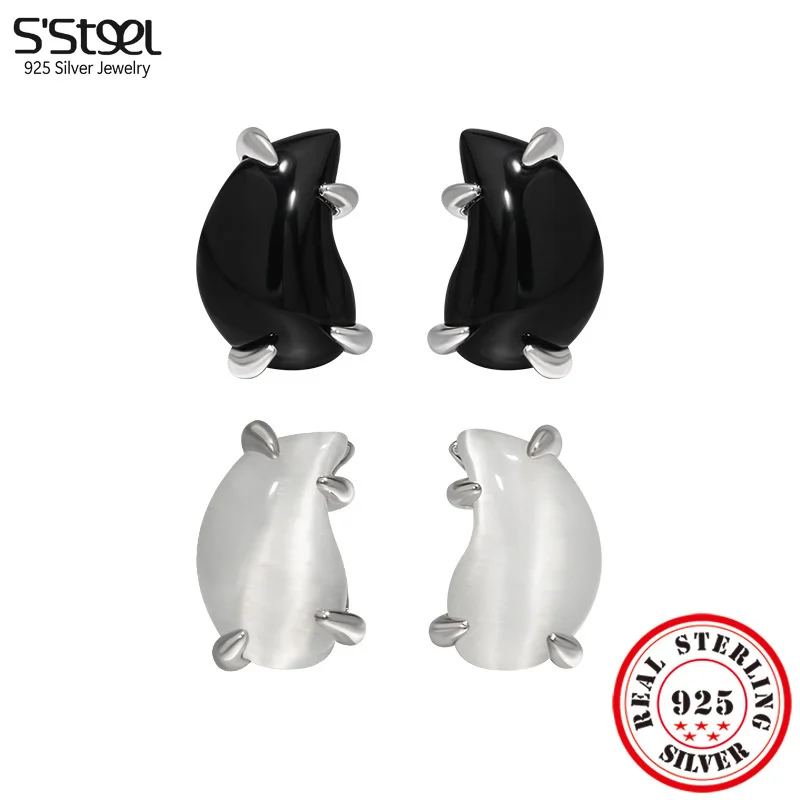 S'STEEL Genuine 925 Silver Water Drop Black Agate Opal Stud Earring Women's Luxury Designer Dainty Earings Engagement Jewelry 
S'STEEL Genuine 925 Silver Water Drop Black Agate Opal Stud Earring Women's Luxury Designer Dainty Earings Engagement Jewelry