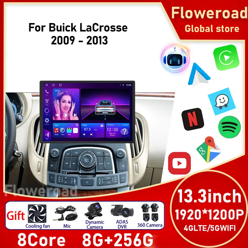 Автомобильный радиоприемник, 13 дюймов, Android, для Buick LaCrosse 2009-2013, Автомобильный мультимедийный плеер с QLED экраном, GPS-навигацией, стерео монитор BT, 2 din
Автомобильный радиоприемник, 13 дюймов, Android, для Buick LaCrosse 2009-2013, Автомобильный мультимедийный плеер с QLED экраном, GPS-навигацией, стерео монитор BT, 2 din