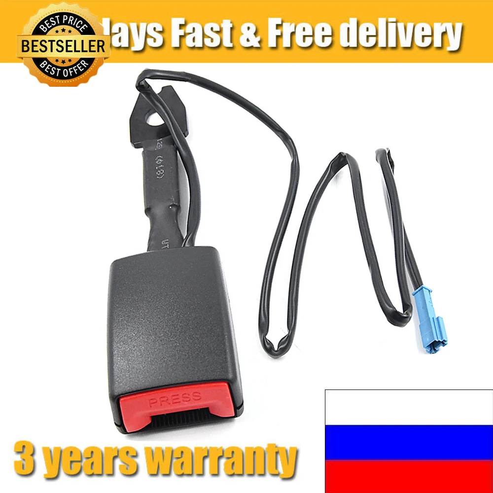 Стержень пряжки ремня безопасности A6398600069 для Mercedes-Benz Vito, передний левый правый A 639 860 00 69 6398600069 
Стержень пряжки ремня безопасности A6398600069 для Mercedes-Benz Vito, передний левый правый A 639 860 00 69 6398600069