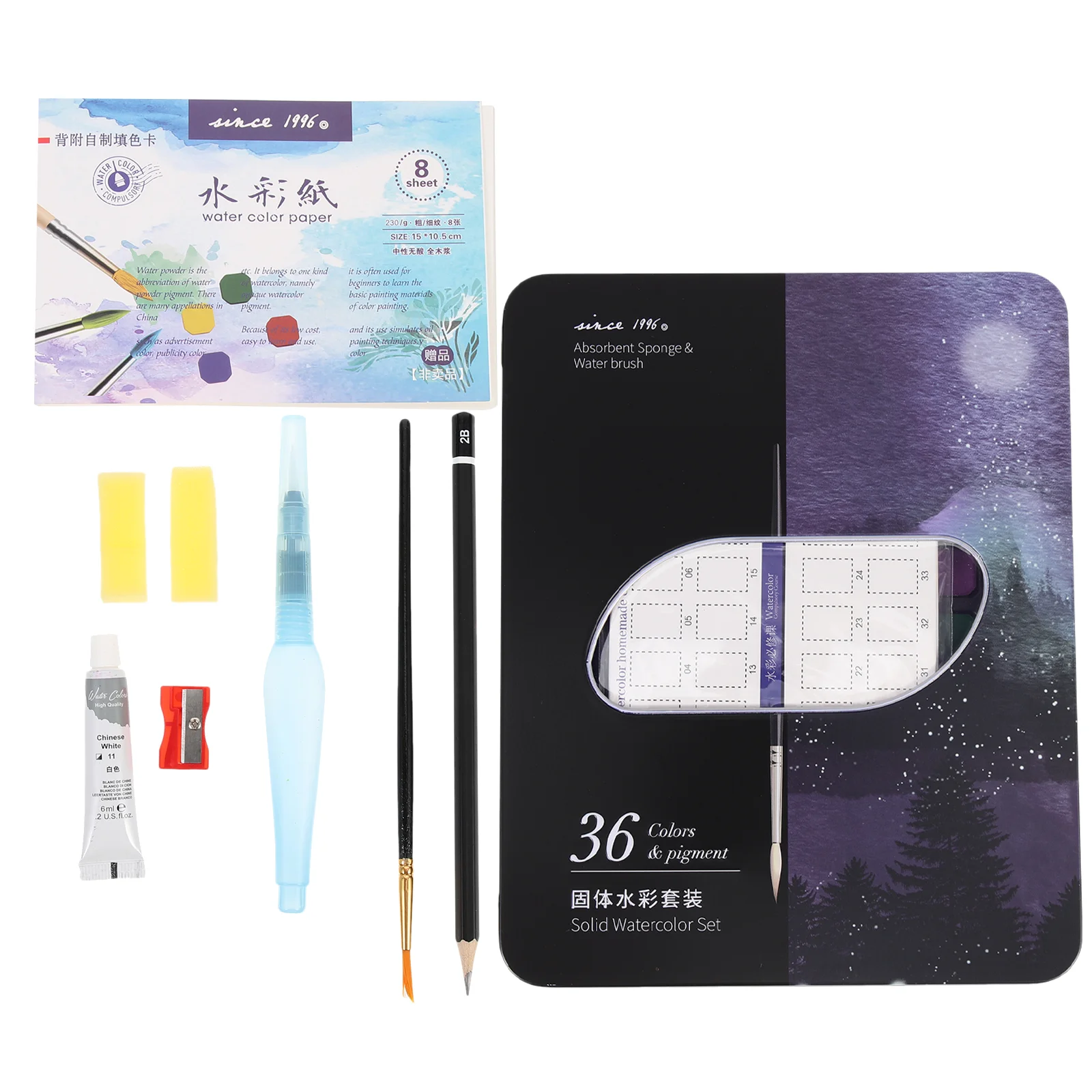 Watercolor Setkit Painting Travel Drawing Pigment Box Beginner Supplies Portableprofessionalcolor Water Watercolour Sponge Tools
Watercolor Setkit Painting Travel Drawing Pigment Box Beginner Supplies Portableprofessionalcolor Water Watercolour Sponge Tools