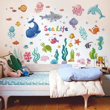 Cartoon Underwater World Wall Stickers: Deep Sea Playground Theme for Childrens Bedroom Wall Decoration Room Decoration
