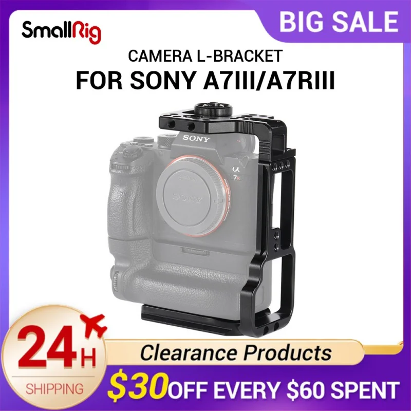 SmallRig A7 III L-Bracket for Sony A7III/A7RIII Camera and Battery Grip A7M3 L Bracket A7R3 L Plate Quick Release APL2341
SmallRig A7 III L-Bracket for Sony A7III/A7RIII Camera and Battery Grip A7M3 L Bracket A7R3 L Plate Quick Release APL2341