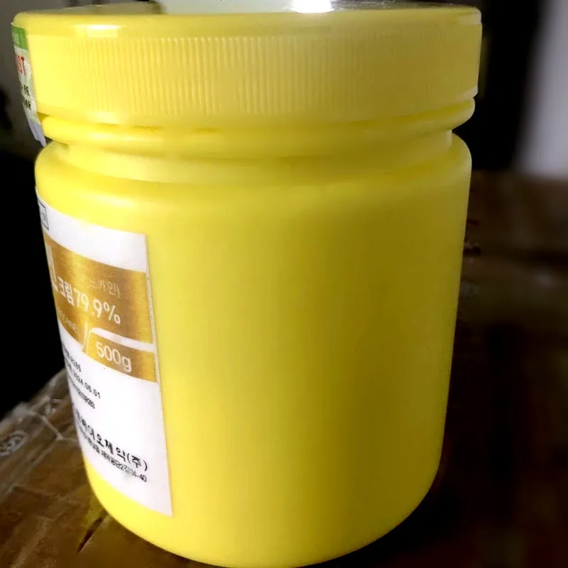 Original 15.6% 25.8% 29.9% 79.9% Topical Tattoo Cream 500G Grams Before Care Repair Face Cream Permanent makeup
Original 15.6% 25.8% 29.9% 79.9% Topical Tattoo Cream 500G Grams Before Care Repair Face Cream Permanent makeup