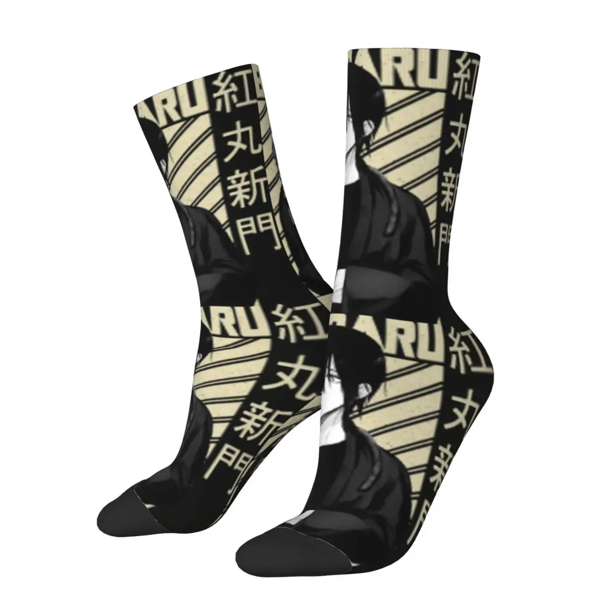 Funny Crazy Sock for Men Benimaru Hip Hop Harajuku Fire Force Shinra Kasukabe Arthur Maki Anime Happy Seamless Boys Crew Sock
Funny Crazy Sock for Men Benimaru Hip Hop Harajuku Fire Force Shinra Kasukabe Arthur Maki Anime Happy Seamless Boys Crew Sock