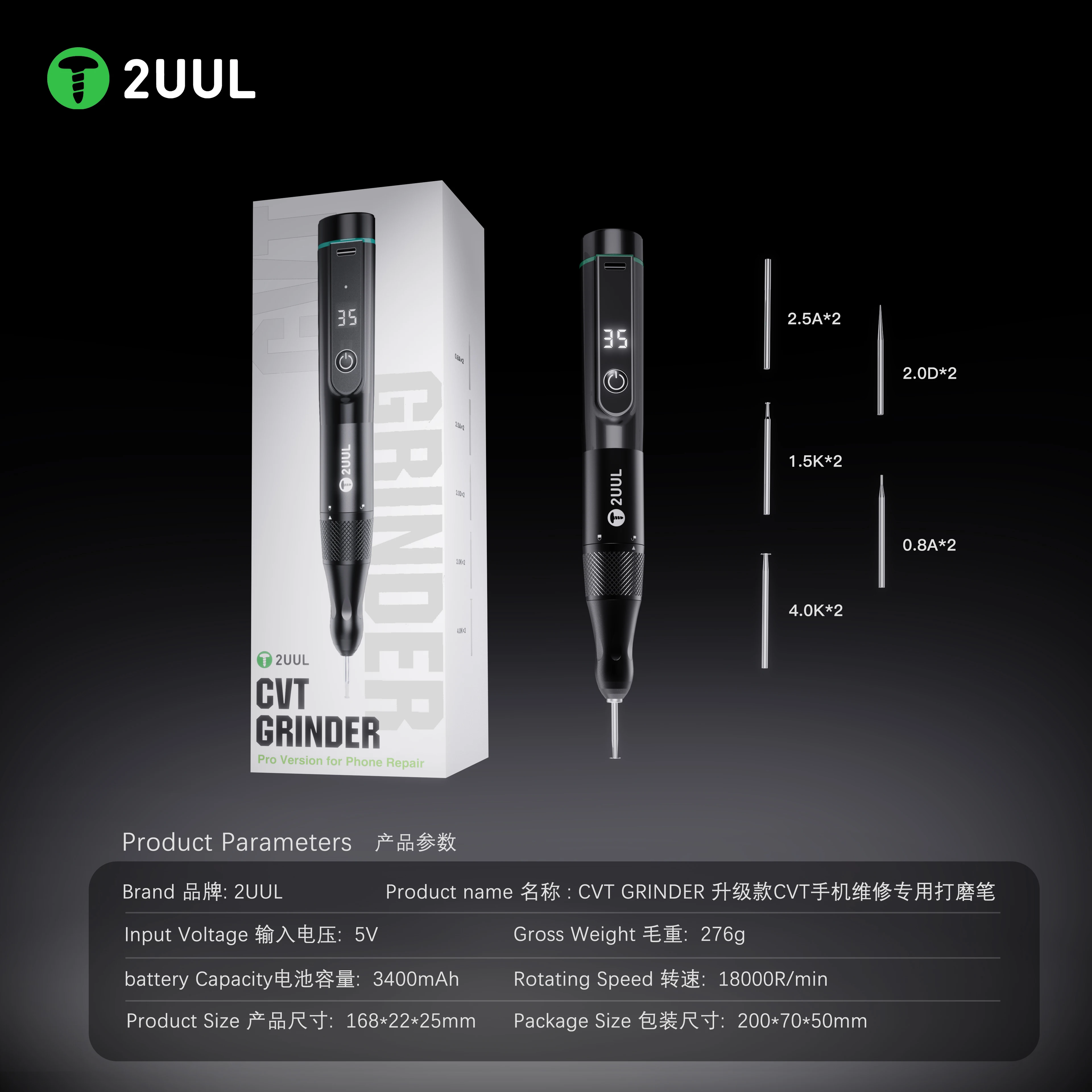 Многофункциональная шлифовальная машина 2UUL DA84 CVT для ремонта телефонов
Многофункциональная шлифовальная машина 2UUL DA84 CVT для ремонта телефонов